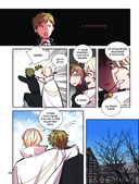 Лериана, невеста герцога по контракту. Том 5 — фото, картинка — 173