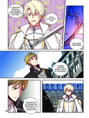 Лериана, невеста герцога по контракту. Том 5 — фото, картинка — 175