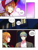 Лериана, невеста герцога по контракту. Том 5 — фото, картинка — 182