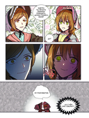 Лериана, невеста герцога по контракту. Том 5 — фото, картинка — 189