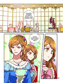 Лериана, невеста герцога по контракту. Том 5 — фото, картинка — 191