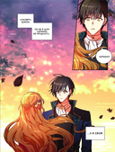 Лериана, невеста герцога по контракту. Том 5 — фото, картинка — 203