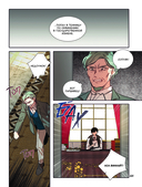 Лериана, невеста герцога по контракту. Том 5 — фото, картинка — 220