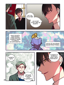 Лериана, невеста герцога по контракту. Том 5 — фото, картинка — 225