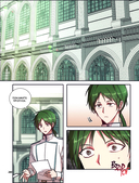 Лериана, невеста герцога по контракту. Том 5 — фото, картинка — 240