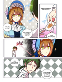 Лериана, невеста герцога по контракту. Том 5 — фото, картинка — 241