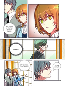 Лериана, невеста герцога по контракту. Том 5 — фото, картинка — 243