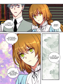 Лериана, невеста герцога по контракту. Том 5 — фото, картинка — 244