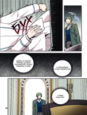 Лериана, невеста герцога по контракту. Том 5 — фото, картинка — 248