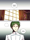 Лериана, невеста герцога по контракту. Том 5 — фото, картинка — 253