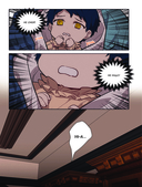 Лериана, невеста герцога по контракту. Том 5 — фото, картинка — 263