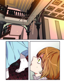 Лериана, невеста герцога по контракту. Том 5 — фото, картинка — 270