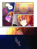 Лериана, невеста герцога по контракту. Том 5 — фото, картинка — 34