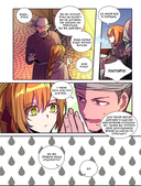 Лериана, невеста герцога по контракту. Том 5 — фото, картинка — 43