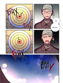 Лериана, невеста герцога по контракту. Том 5 — фото, картинка — 47