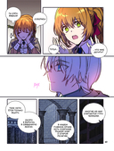 Лериана, невеста герцога по контракту. Том 5 — фото, картинка — 67