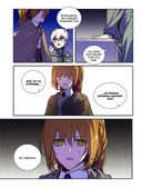 Лериана, невеста герцога по контракту. Том 5 — фото, картинка — 68