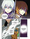 Лериана, невеста герцога по контракту. Том 5 — фото, картинка — 69