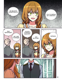 Лериана, невеста герцога по контракту. Том 5 — фото, картинка — 84