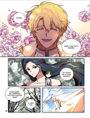 Лериана, невеста герцога по контракту. Том 5 — фото, картинка — 97