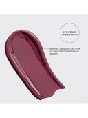 Помада-бальзам для губ 