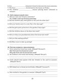 Английский язык на 