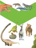 Энциклопедия динозавров и самых необычных доисторических животных — фото, картинка — 2