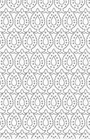 Мандалы. Мини-раскраска-антистресс для творчества и вдохновения — фото, картинка — 8