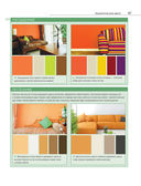 Сам себе дизайнер интерьера. Иллюстрированное пошаговое руководство — фото, картинка — 46