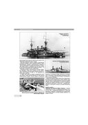 Все крейсера Первой мировой. Первая в мире полная иллюстрированная энциклопедия — фото, картинка — 12