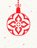 Новый год. Традиции народов России — фото, картинка — 8