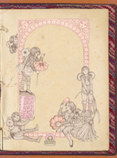 Энциклопедия мифических существ — фото, картинка — 3