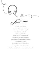 Стань моим завтра — фото, картинка — 8