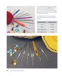 Современное ажурное вязание. Рельефные ковры — фото, картинка — 13