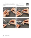 Современное ажурное вязание. Рельефные ковры — фото, картинка — 21