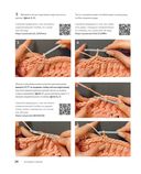 Современное ажурное вязание. Рельефные ковры — фото, картинка — 23