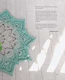 Современное ажурное вязание. Рельефные ковры — фото, картинка — 4