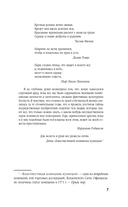 Компонент — фото, картинка — 5