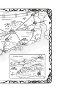 Фурии принцепса — фото, картинка — 6