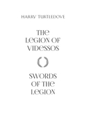 Легион Видессоса. Мечи легиона — фото, картинка — 2