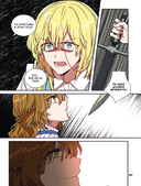 Лериана, невеста герцога по контракту. Том 8 — фото, картинка — 11