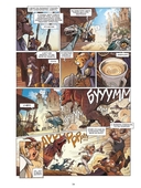 Эххо. Зеркальный мир. Том 2 — фото, картинка — 3