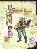 Золотой век приключений. Выпуск 2. Логово Минотавра — фото, картинка — 4