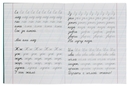 Прописи для дошкольников в косую линейку. Слова и предложения — фото, картинка — 2