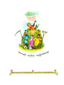 Конёк-горбунок — фото, картинка — 4