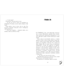 Лайк за любовь — фото, картинка — 11