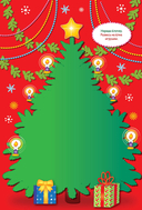 Наряди елочку. Дополни картинку — фото, картинка — 5