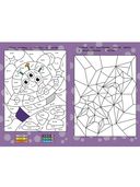 Математическая раскраска. В космосе — фото, картинка — 2