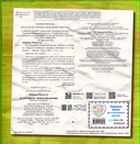 Не открывать! Только для друзей (анкеты и активити) — фото, картинка — 2