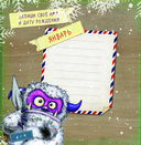 Не открывать! Только для друзей (анкеты и активити) — фото, картинка — 8